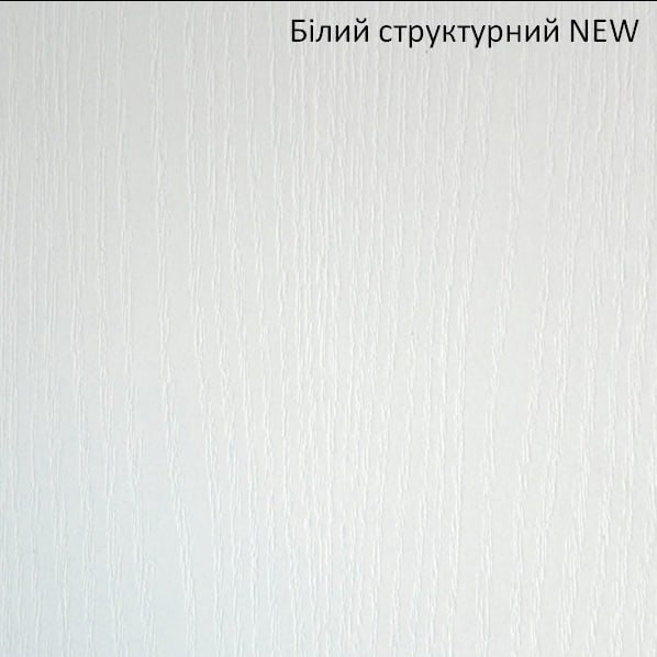 Білий структурний